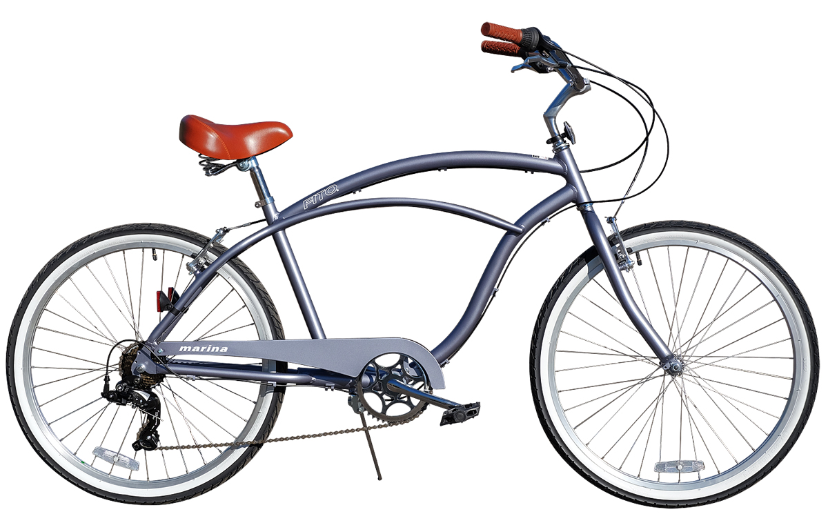 Fito Wood-Bottom Flat Mounting Basket Beach Cruiser Bikes Aluminum Alloy-Silver 